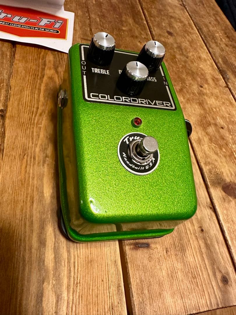 Tru-Fi COLORD 限定カラー