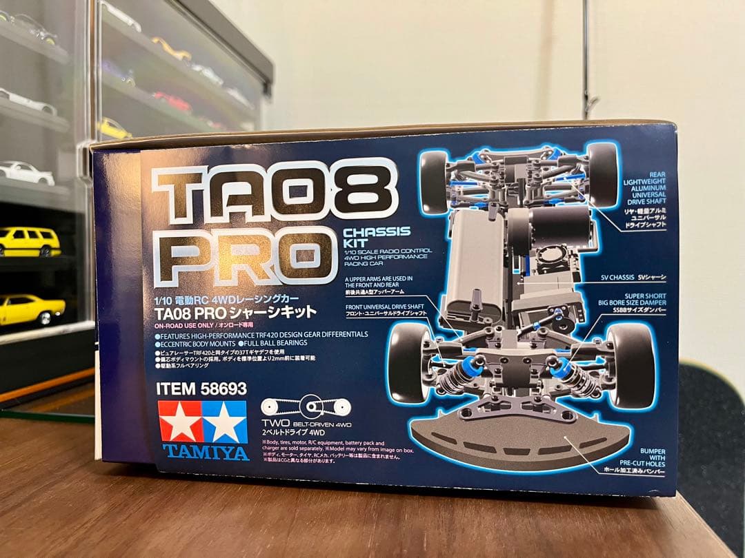 TA08PRO新品未開封+OP３点付き