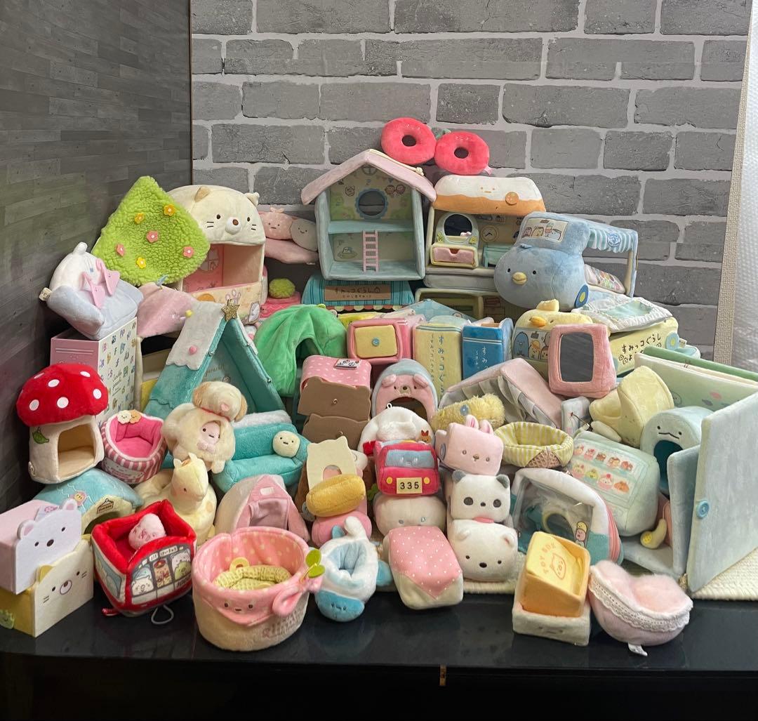 すみっコぐらし　お家と小物　まとめ売り