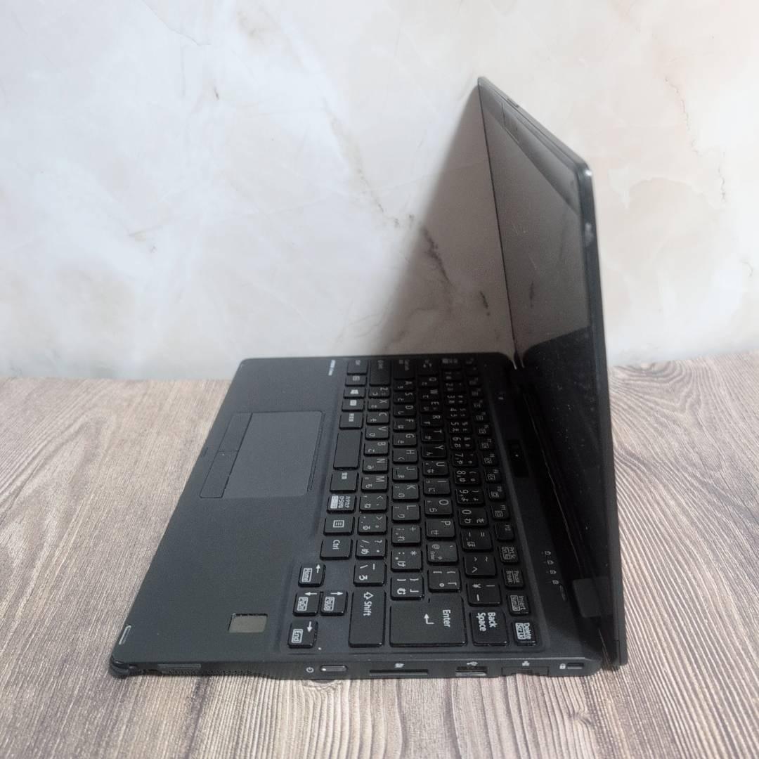 2in1・Office2024 富士通 U9310X/D 第10世代 タッチ