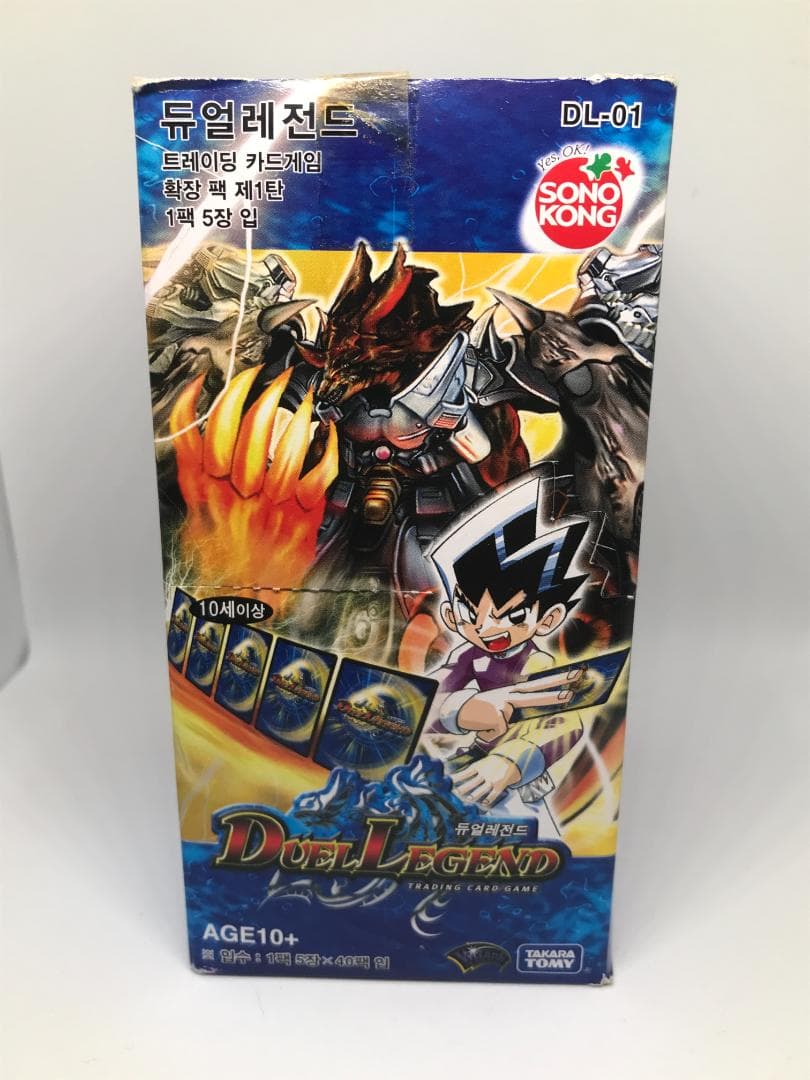 【未開封】DM-01 第1弾 海外版BOX【デュエル・マスターズ韓国語版】