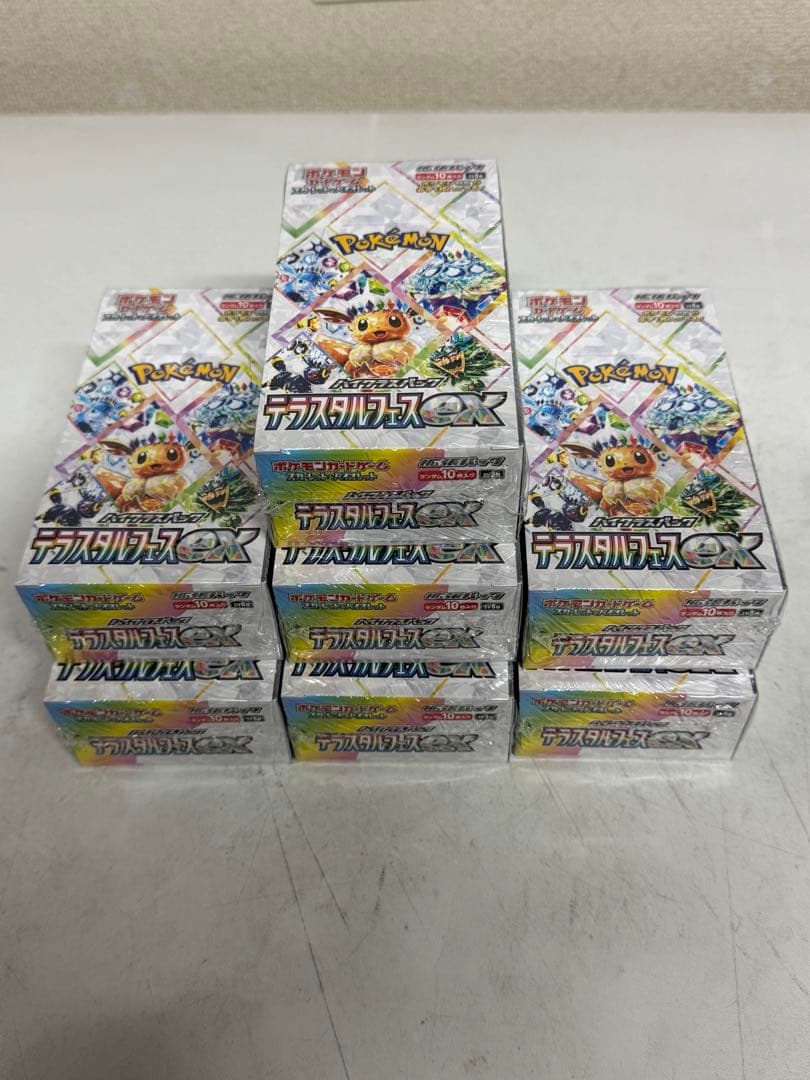 【シュリンク付き】テラスタルフェスex 7box 未開封