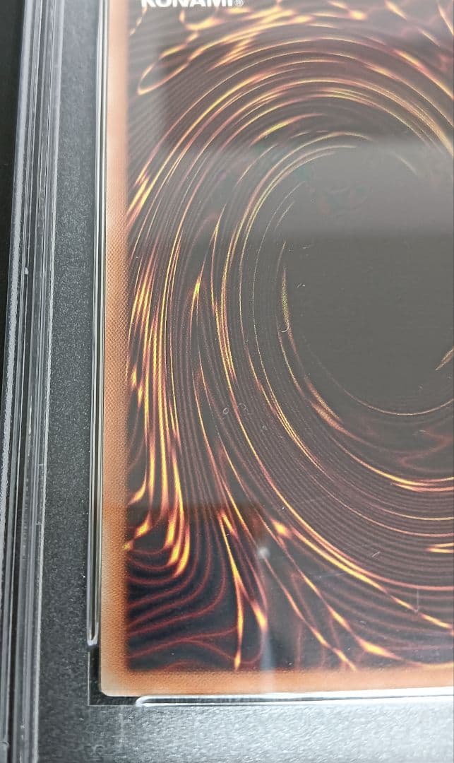 遊戯王 閃刀姫ロゼ 20thシークレットレア PSA10