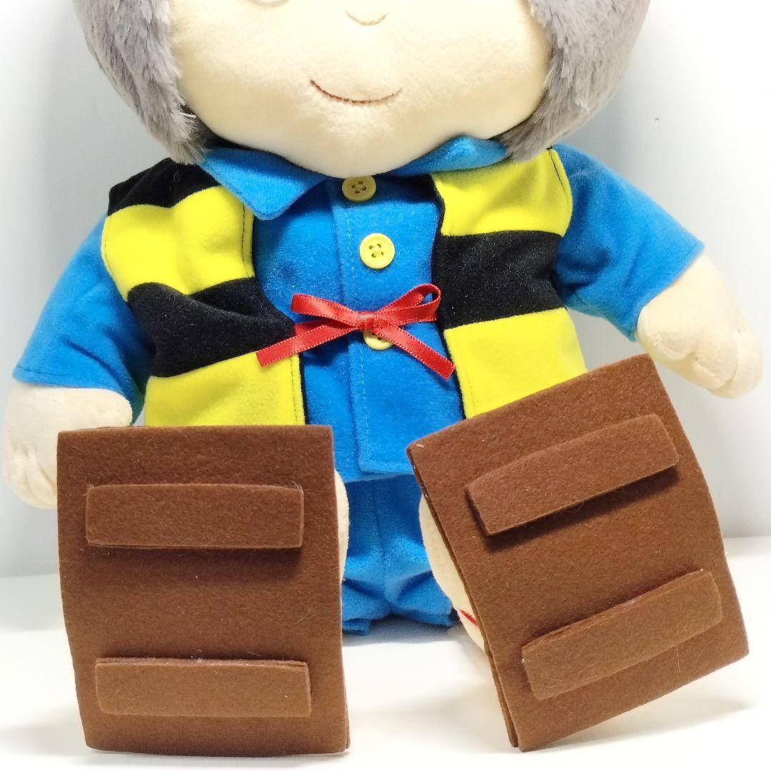 妖怪舎 特大 アニメ ゲゲゲの鬼太郎 ぬいぐるみ 人形 約45cm 水木しげる