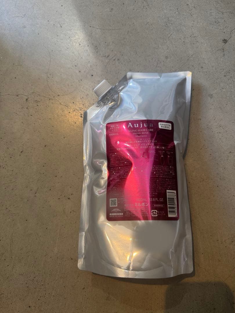 オージュア　イミュライズ　シャンプー1000ml