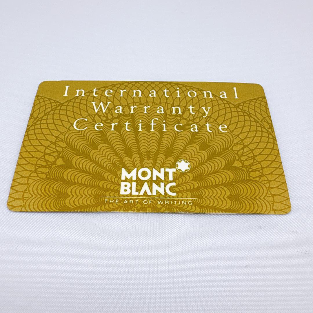 モンブラン マイスターシュテュック クラシック ボールペン