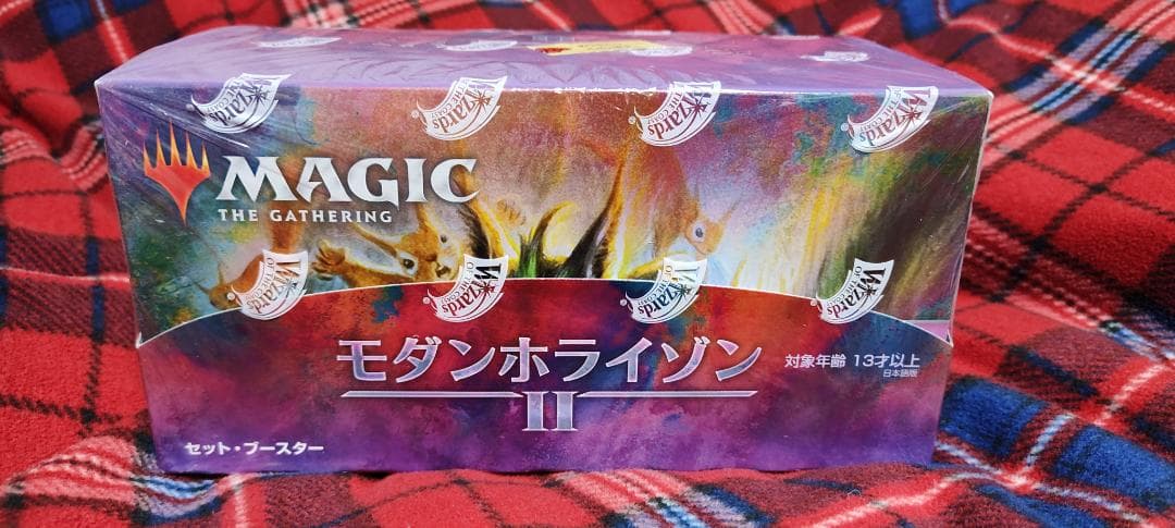 モダンホライゾン2　日本語版　セット・ブースター　1BOX　新品未開封　MTG