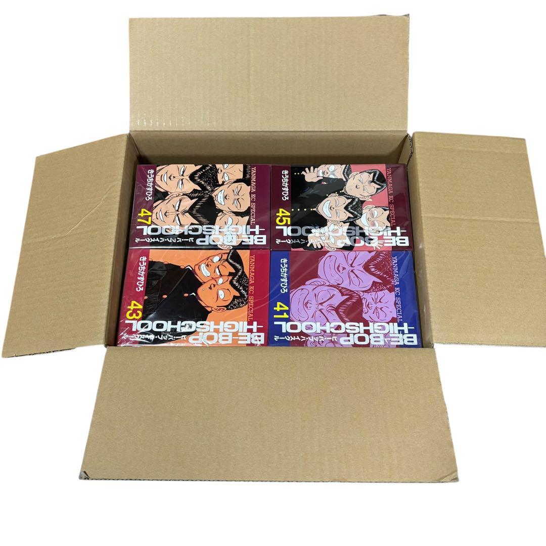 BE-BOP HIGH SCHOOL　ビーバップハイスクール　全48巻完結セット