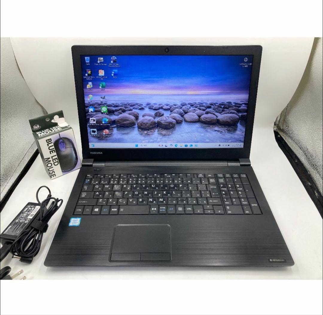 東芝 B65/M i5-8250U メモリ16GB SSD256GB