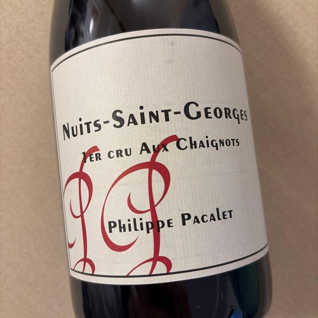 NUITS SAINT ES プルミエ フィリップ パカレ
