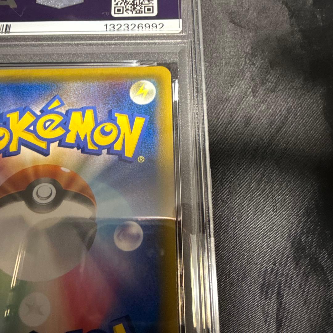 PSA9 お茶会ごっこピカチュウ　325/SMーP