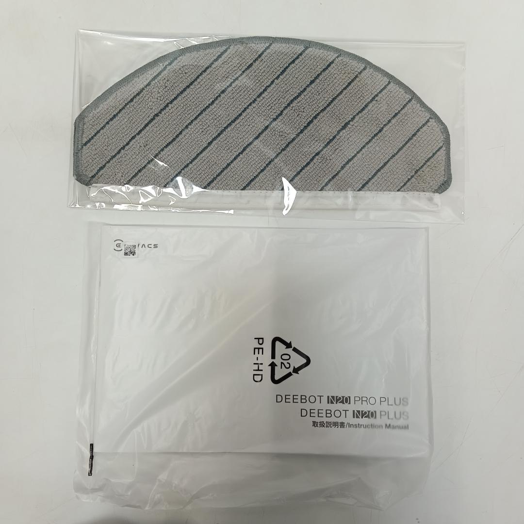 10m6176e3p ロボット掃除機 エコバックス DKX56-11EE 箱付き