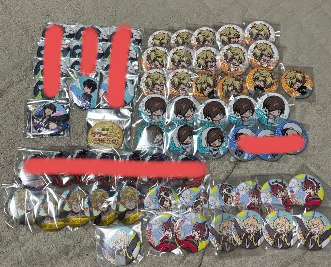 ワイテルズ まとめ