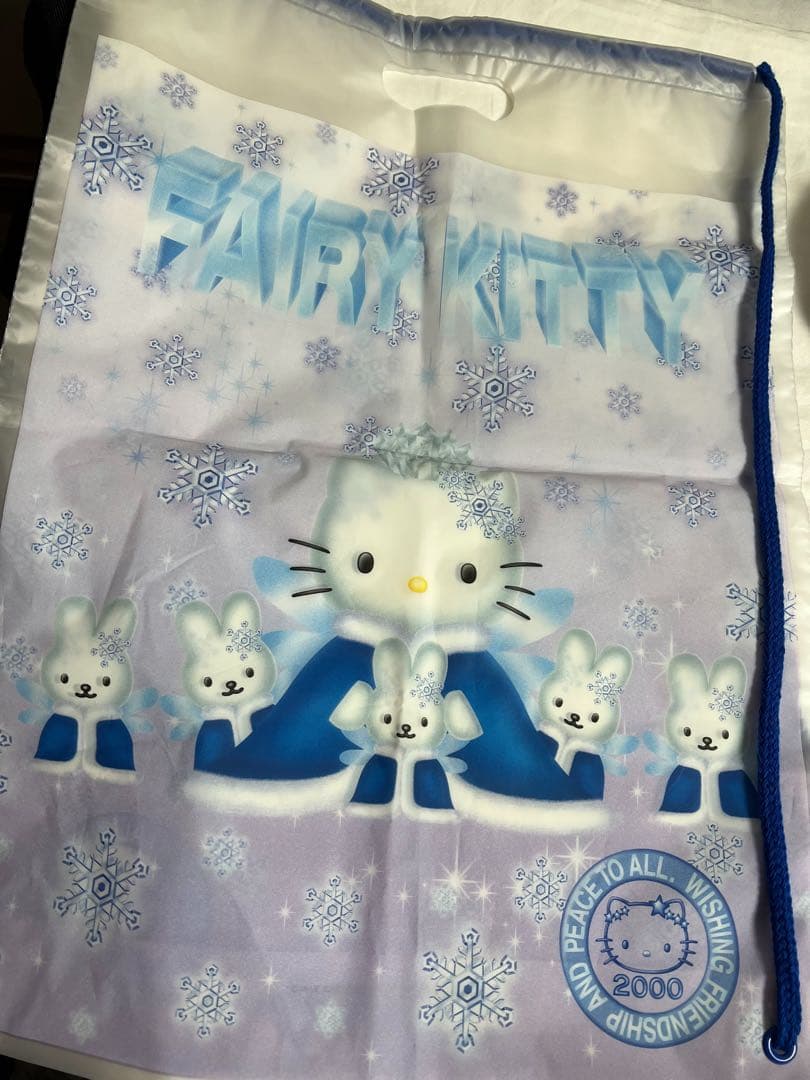 匿名配送/ハローキティ グッズ110点セット 当時物