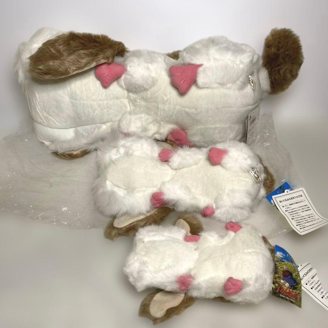 【希少】【当時物】ハウルの動く城　ヒンぬいぐるみ　3サイズセット　映画館限定