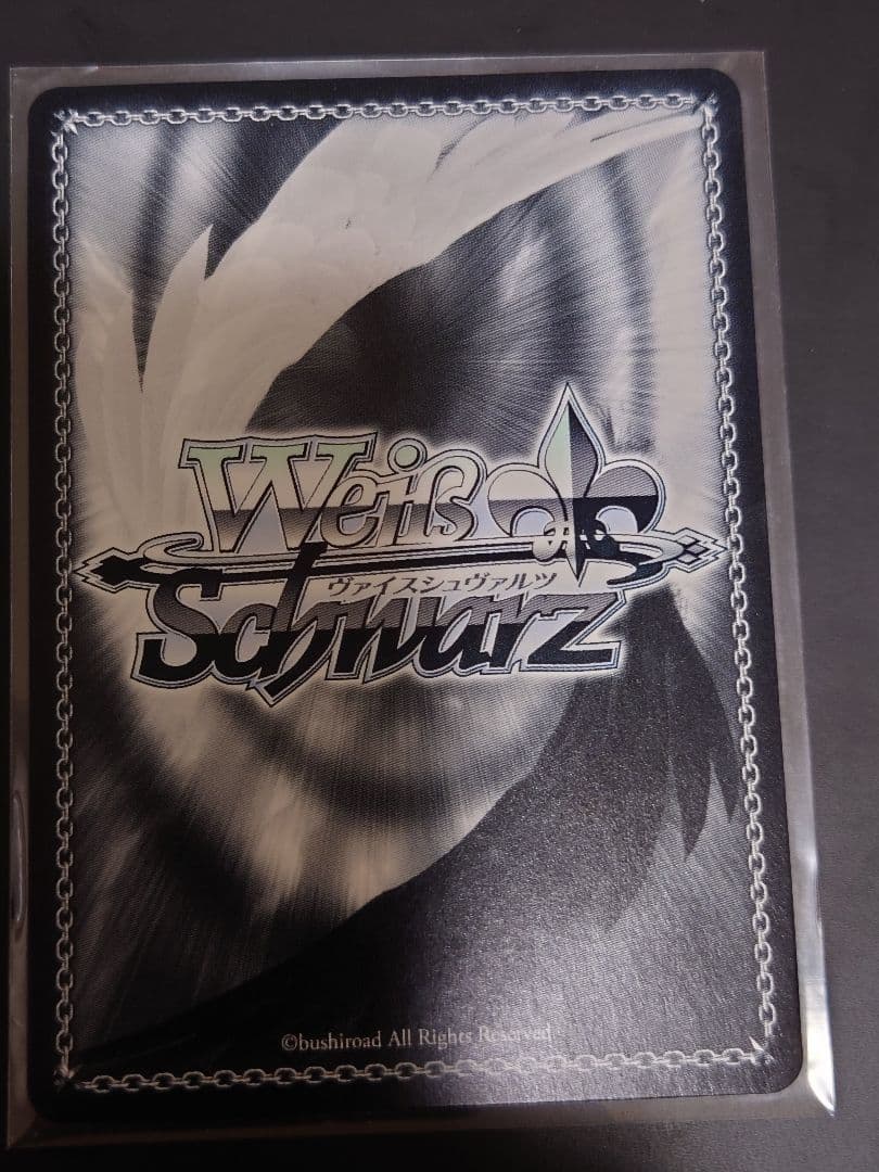 気づけた想い 中野五月 水瀬いのり サイン　W101-053SSP　ヴァイス