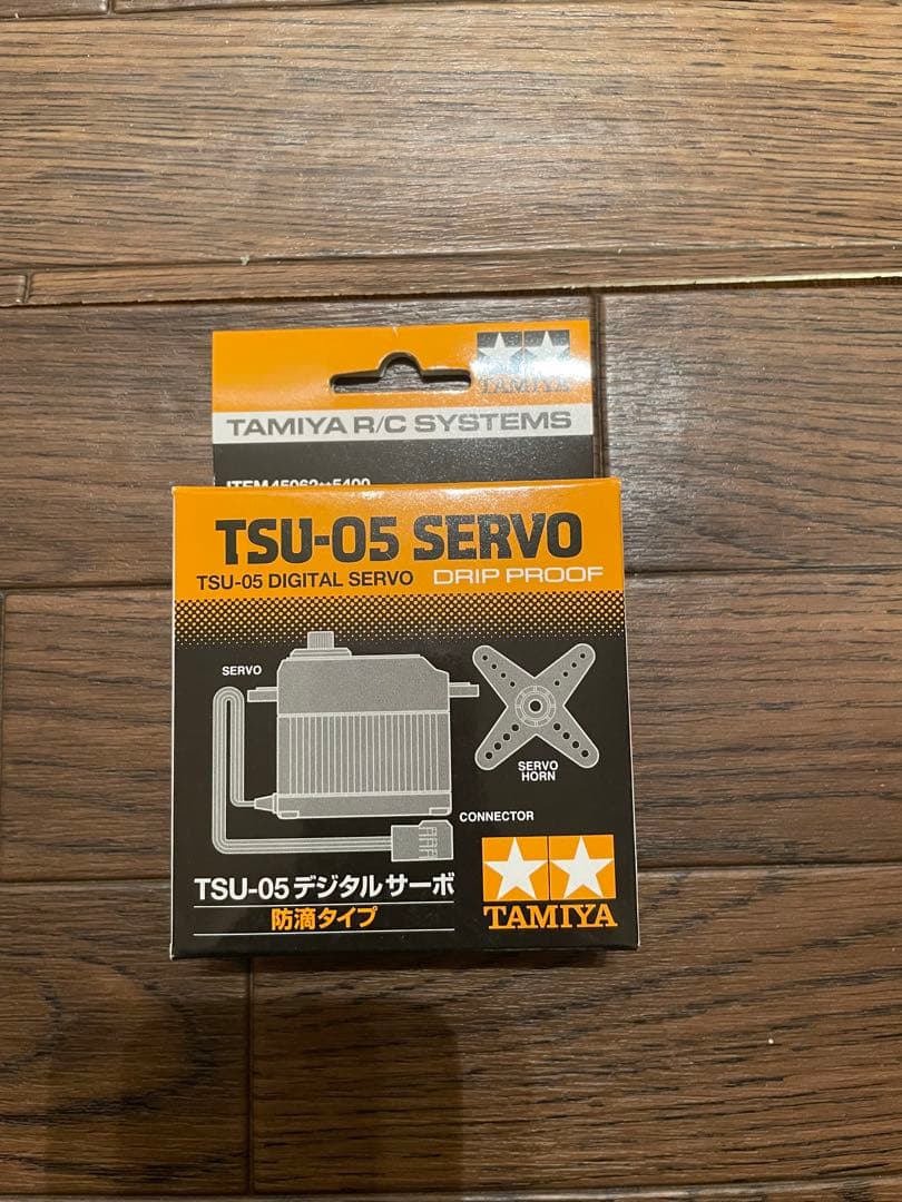 タミヤ　TT02SR仕様　メカ付き