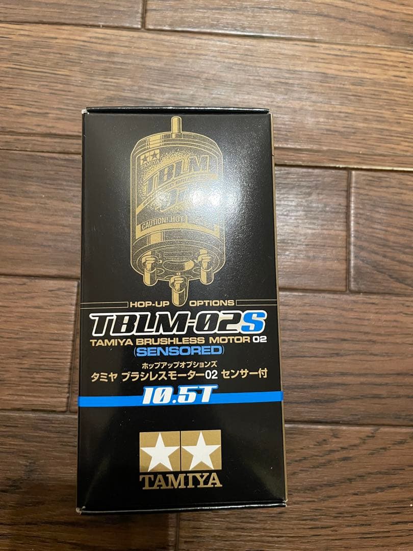 タミヤ　TT02SR仕様　メカ付き