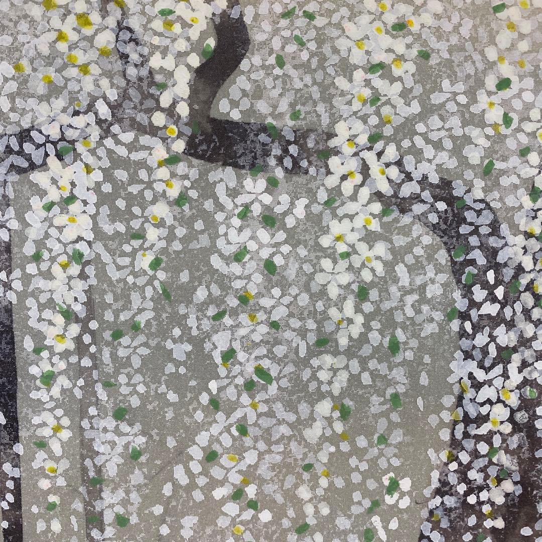 美品 掛け軸 安田伍峰作 桜図 共箱 枝垂桜 縁起物 美術年鑑掲載