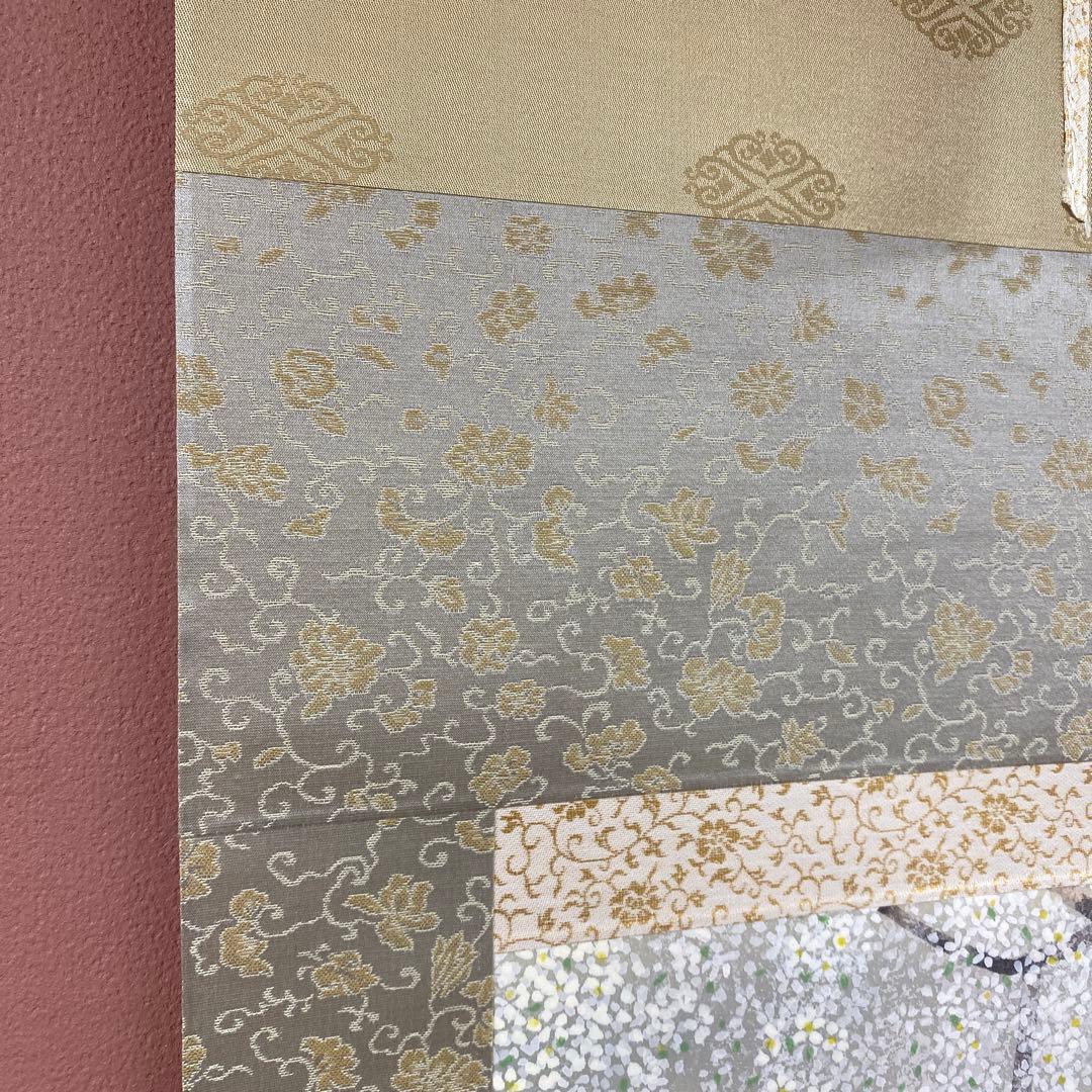 美品 掛け軸 安田伍峰作 桜図 共箱 枝垂桜 縁起物 美術年鑑掲載