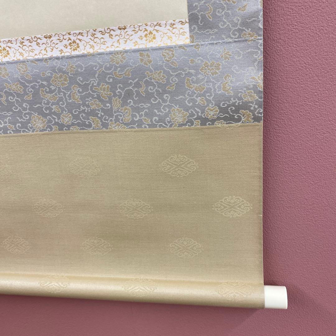 美品 掛け軸 安田伍峰作 桜図 共箱 枝垂桜 縁起物 美術年鑑掲載