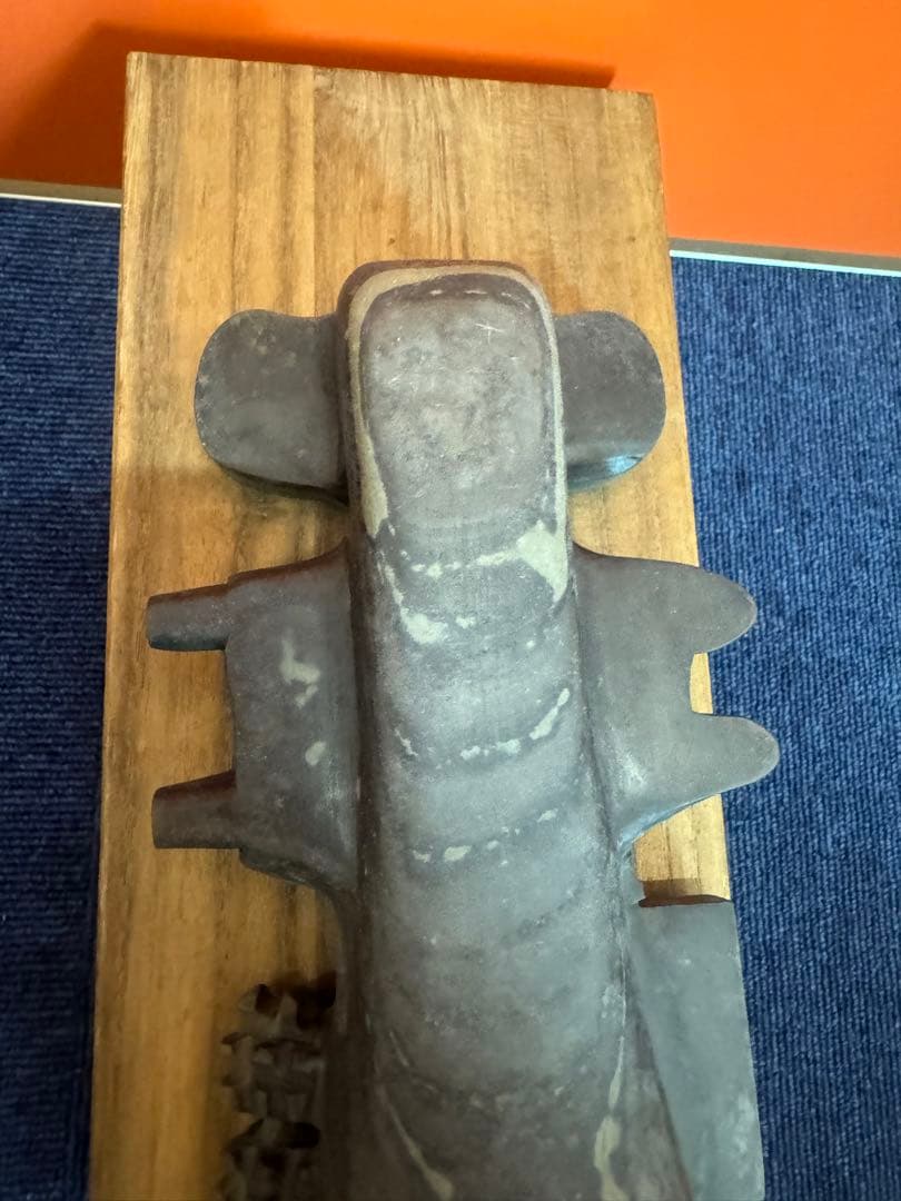 2057 中国工芸品　琵琶　硯　極細工 美術品