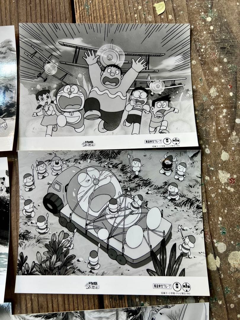 映画ドラえもん のび太とブリキの迷宮 1993年劇場用 スチール写真 8枚セット