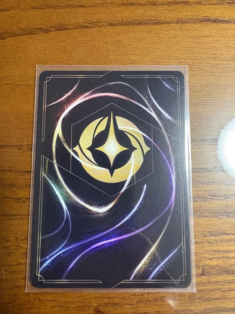 【最終価格】マウイ　ロルカナ　レア　エンチャンテッド