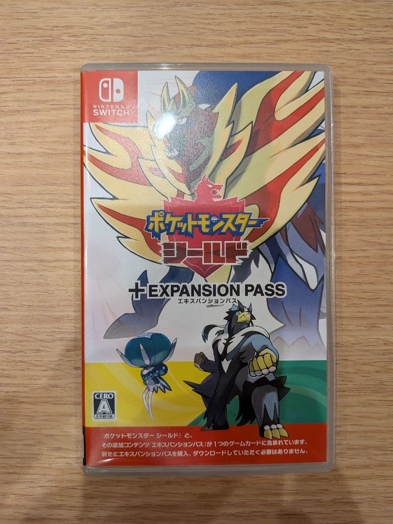 【Switch】ポケットモンスター シールド ＋ エキスパンションパス