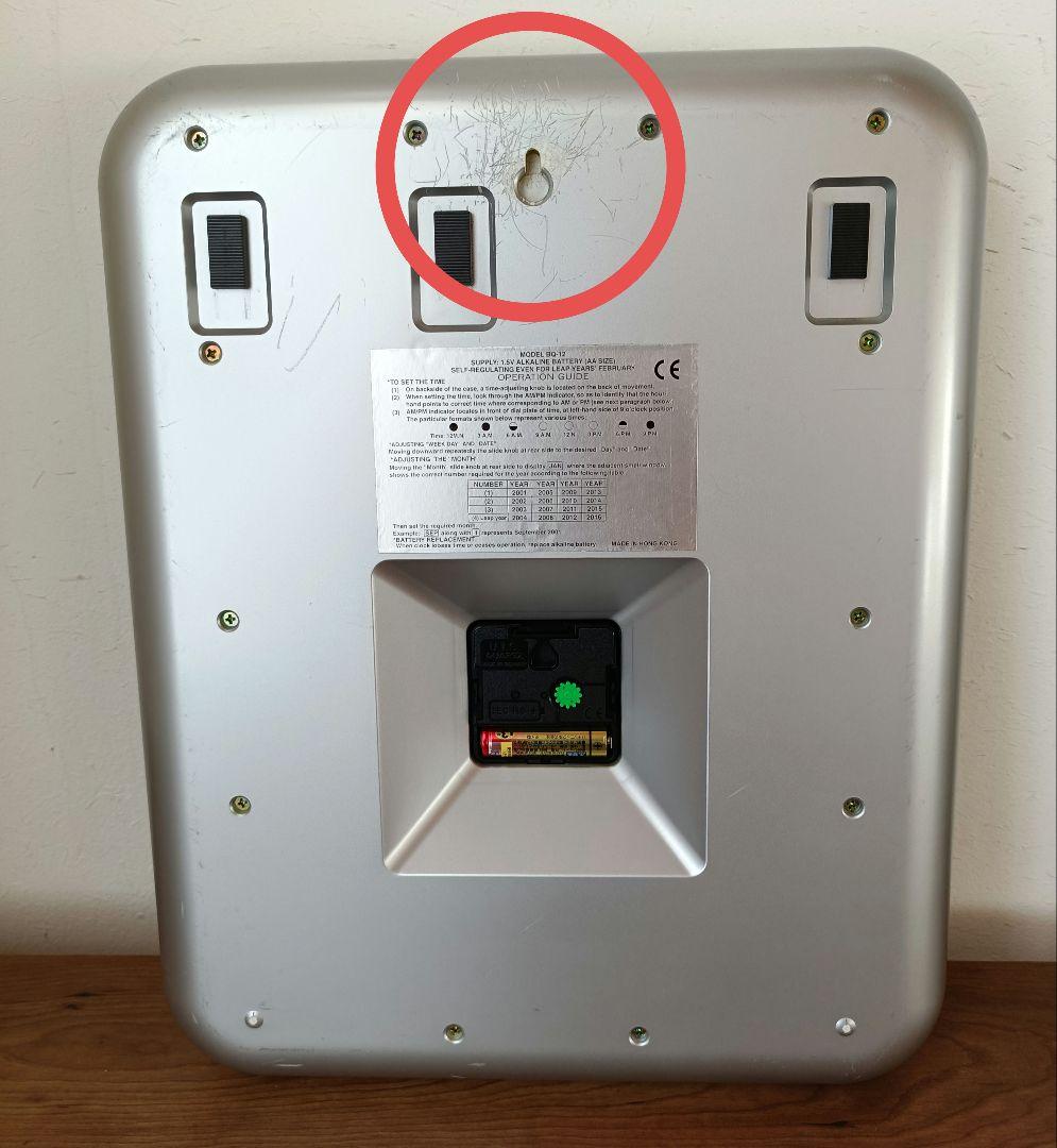 TWEMCO　トゥエンコ　 BQ-12　シルバー　掛け時計　時計　クロック