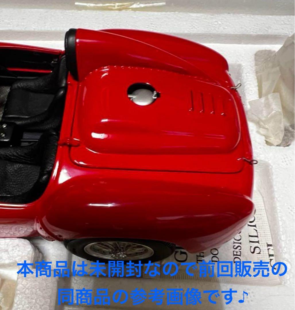 メーカー包装のまま‼️ B.B.R Ferrari 375plus 完全新品未開封