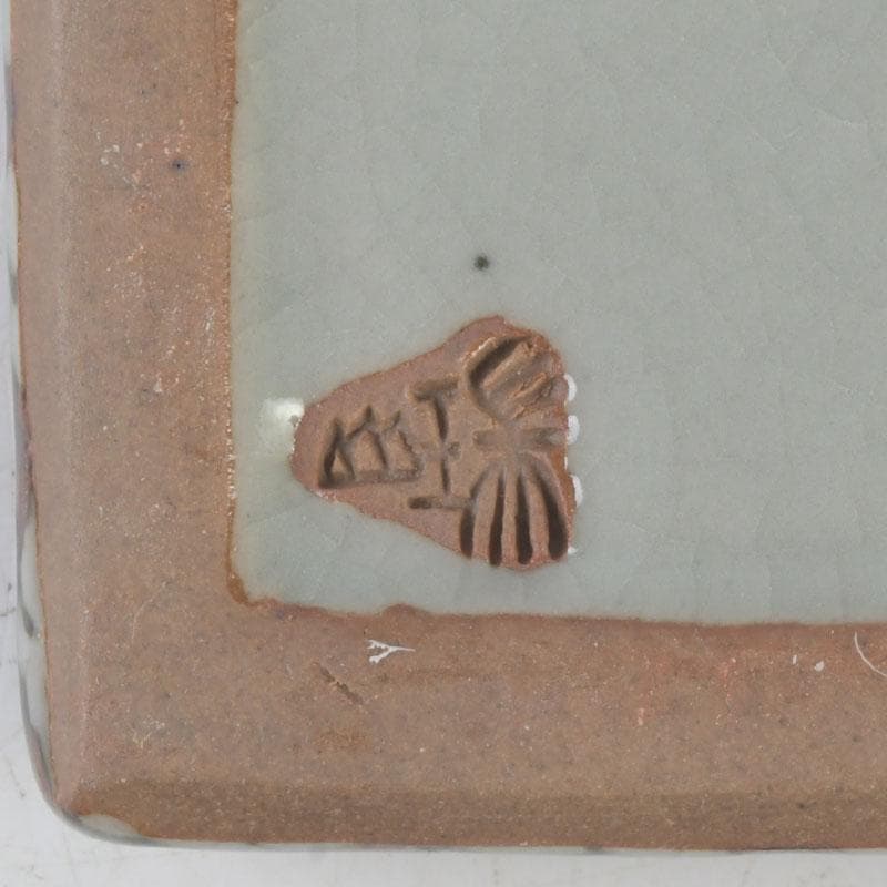 茶道具　萬古焼　加賀瑞山造　干支牛人物牧童文　角香合　共箱　V　9688