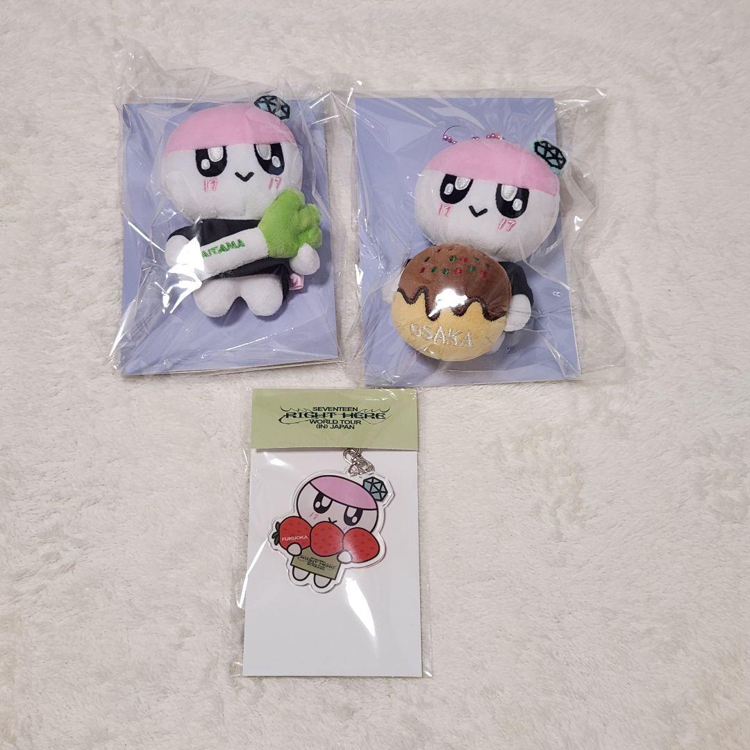SEVENTEEN　グッズ•本まとめ売り