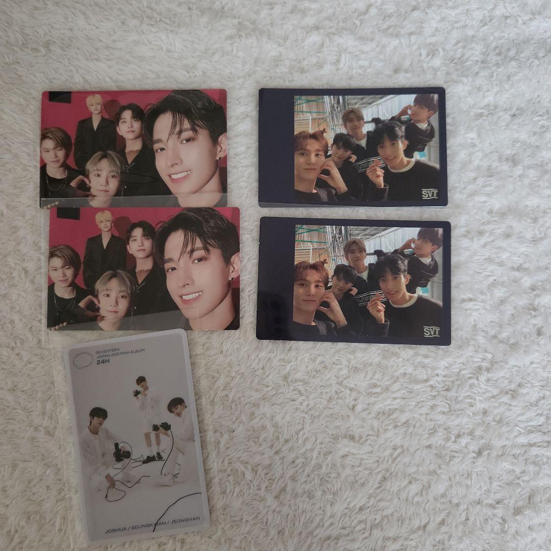 SEVENTEEN　グッズ•本まとめ売り