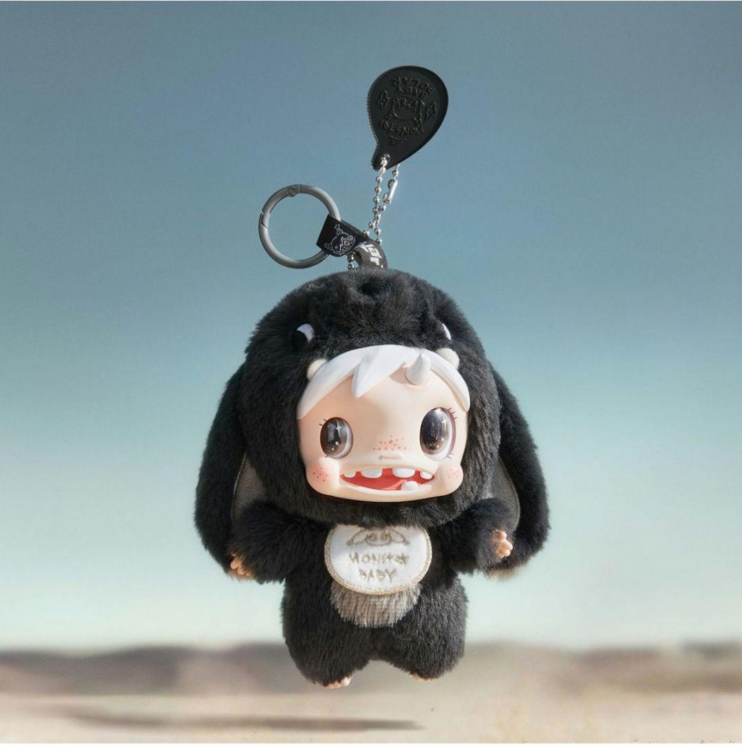 POPMART POLAR-Monster ぬいぐるみペンダント[未開封　新品]