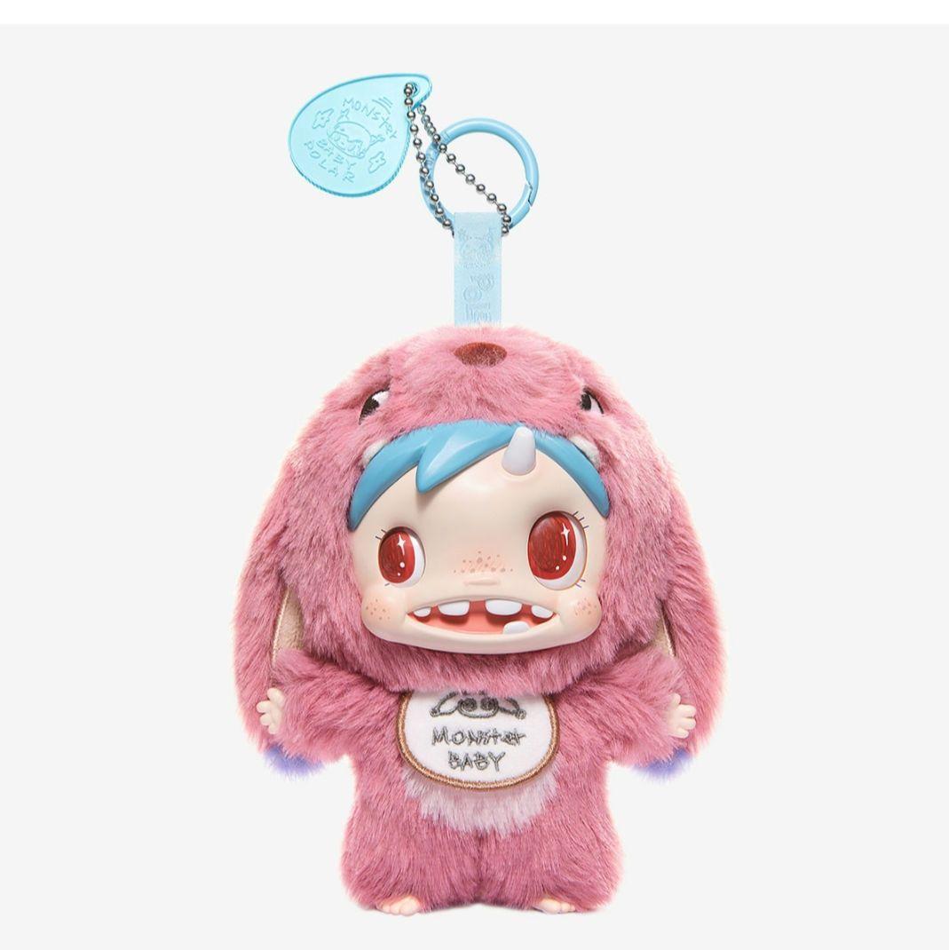 POPMART POLAR-Monster ぬいぐるみペンダント[未開封　新品]