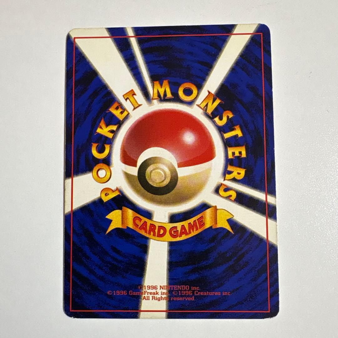 カメックス ★ 第1弾拡張パック