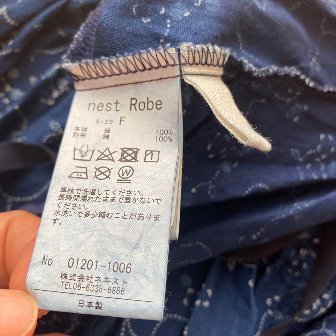 ネストローブnest Robe＊リネン ティーフラワープリントワイドパンツ