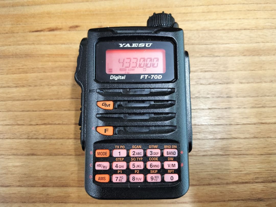 YAESU FT-70D エアーバンドスペシャル 保証残有り オプションセット
