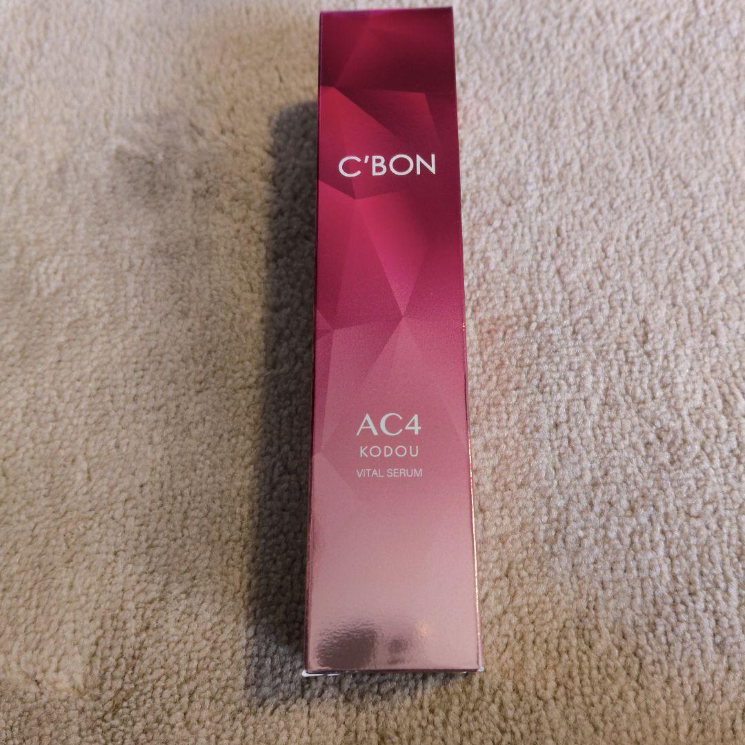 美容液 C'BON AC4 KODOU VITAL SERUM 35ml