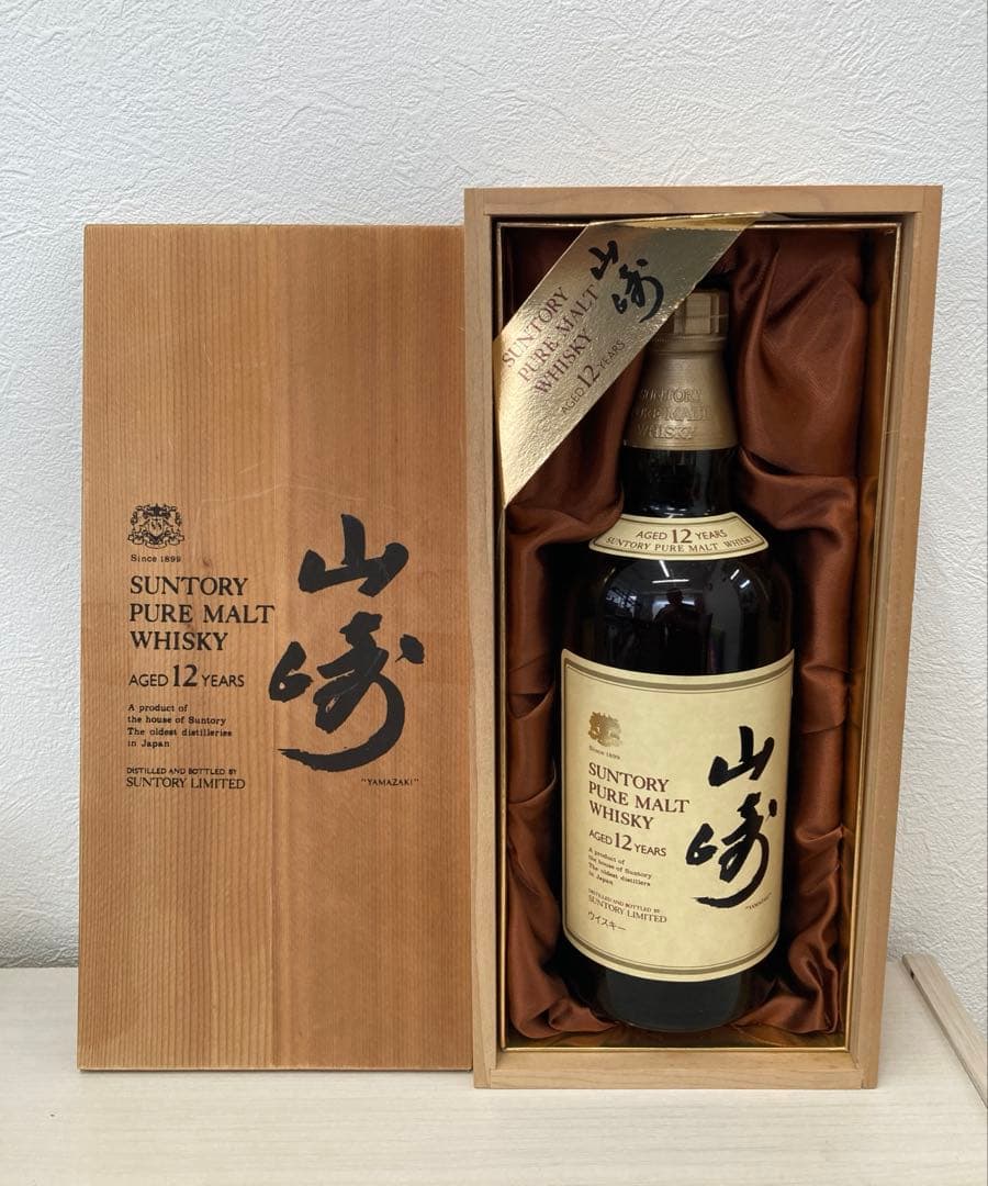 古酒 SUNTORY 山崎12年 ピュアモルト 750ml 木箱付