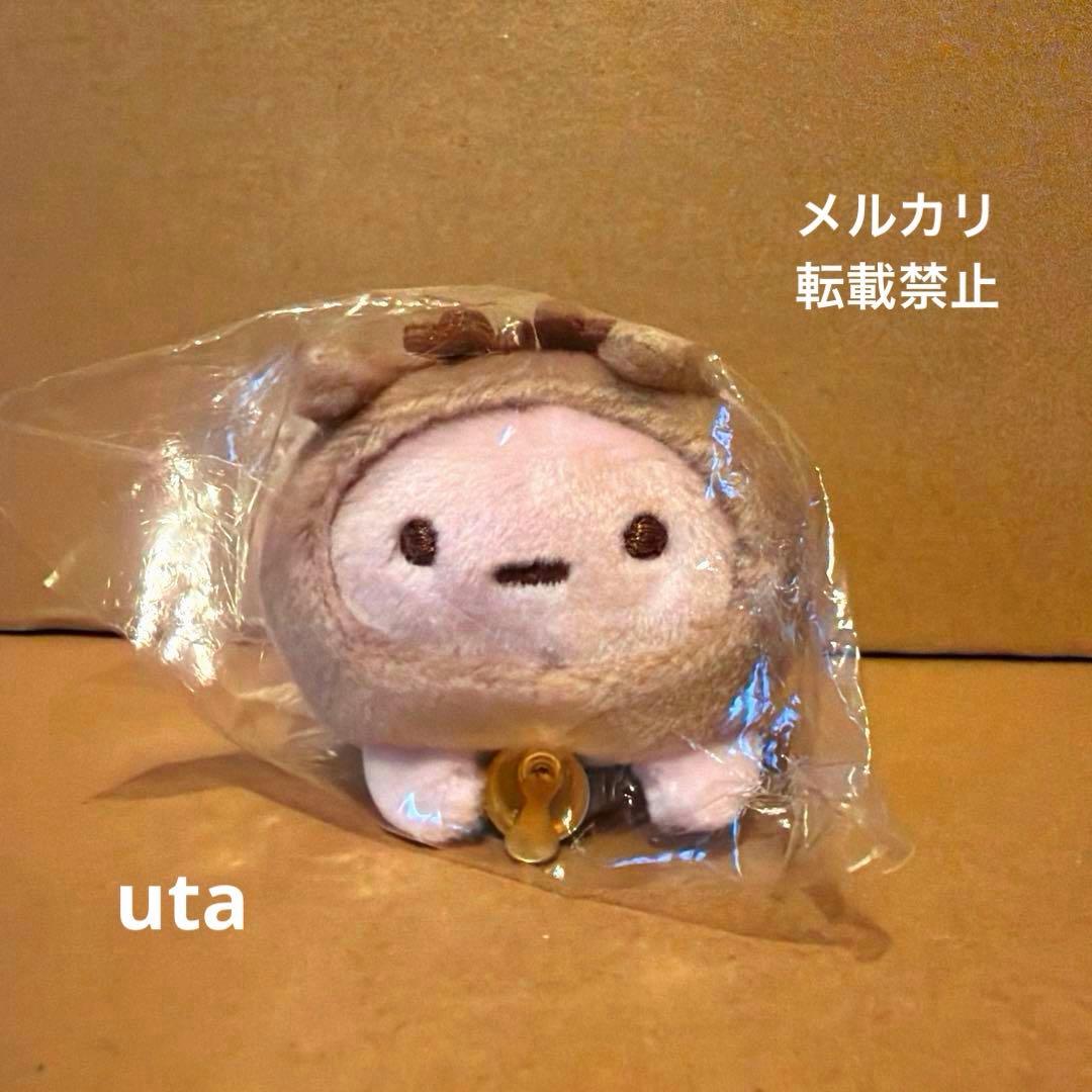 【限定品】＊すみっコぐらし　てのりぬいぐるみ（たぴおかトナカイ（ピンク））1点