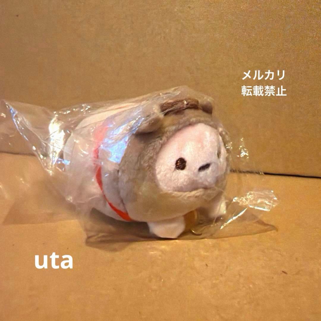 【限定品】＊すみっコぐらし　てのりぬいぐるみ（たぴおかトナカイ（ピンク））1点