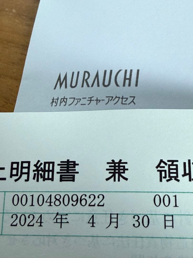 PH 5 正規品 新品 ペンダントライト モノクローム・ホワイト