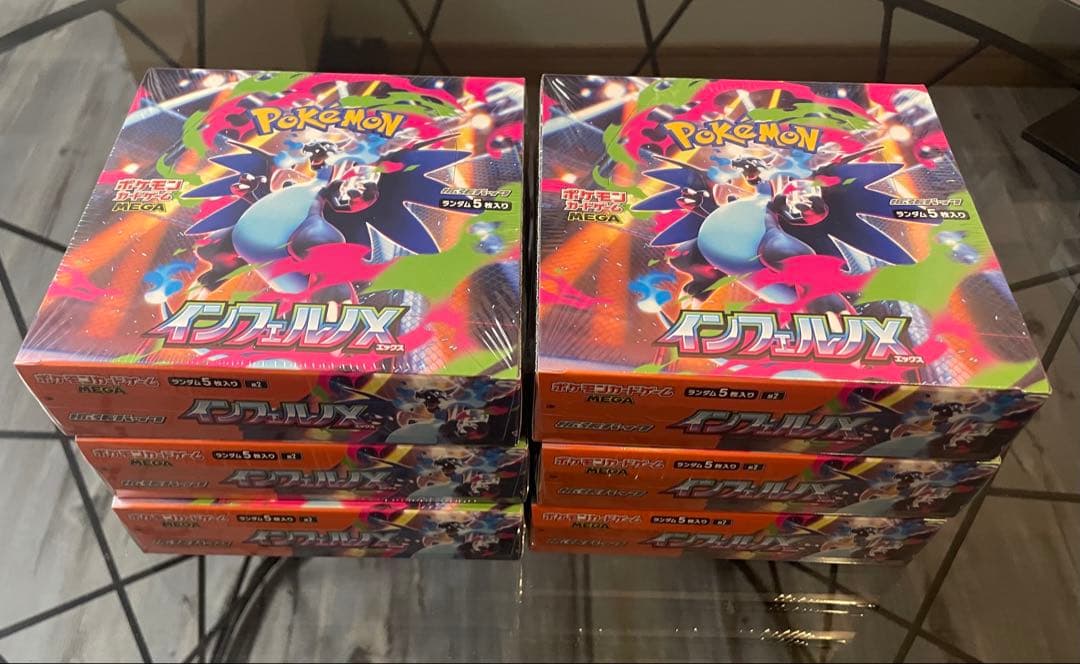 新品未開封 ポケモンカード インフェルノX MEGA シュリンク付 計6BOX