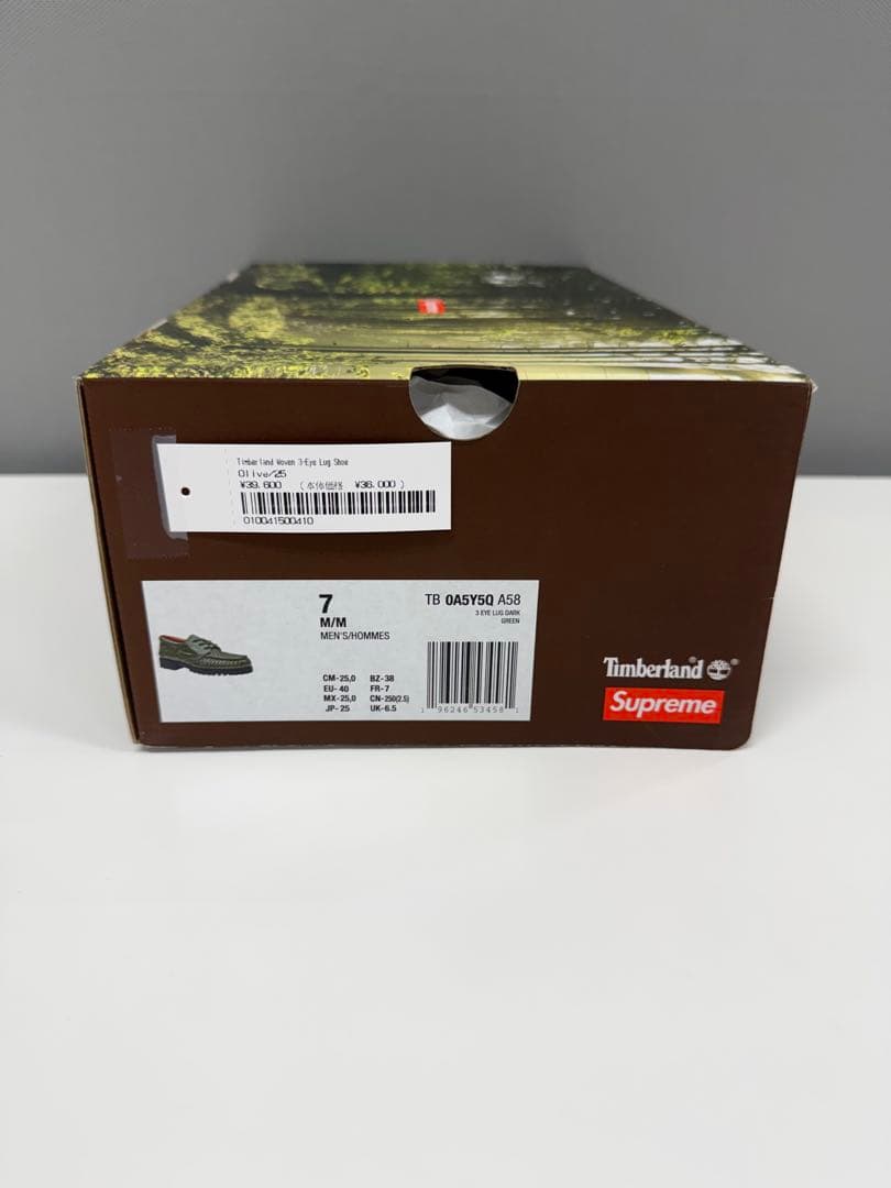 靴 supreme timberland woven 3-eye Lug shoe