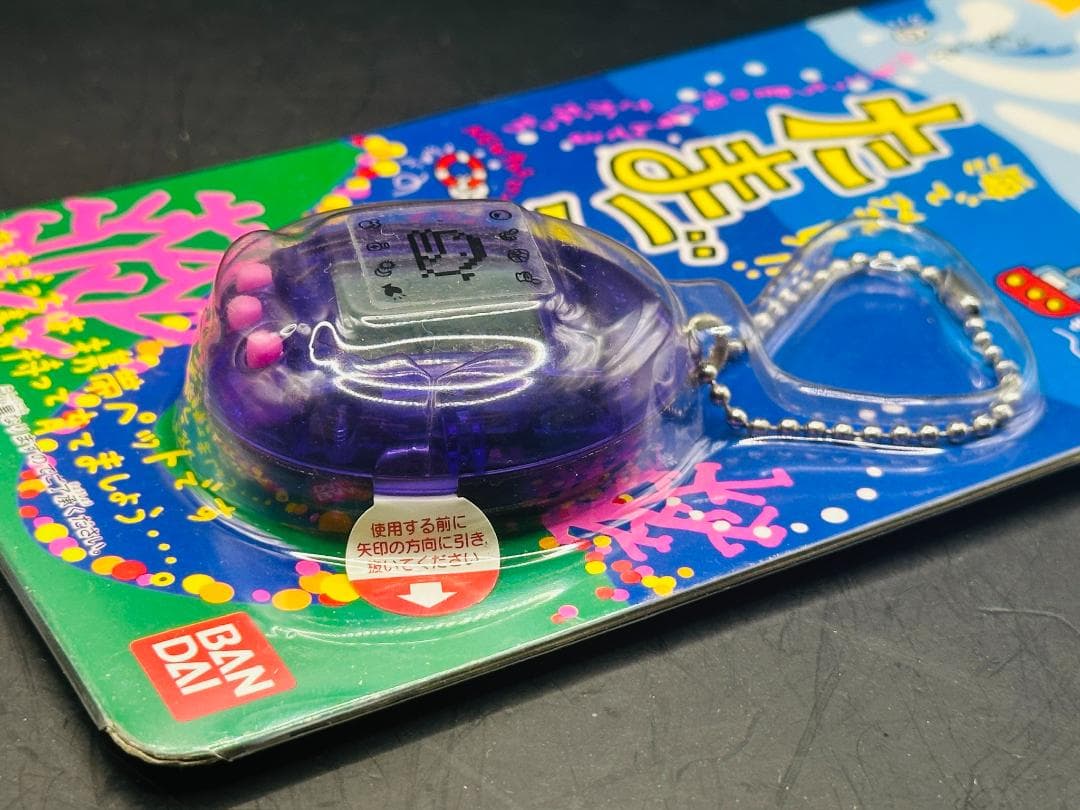 【未使用品】海で発見！！たまごっち クリアパープル 希少品