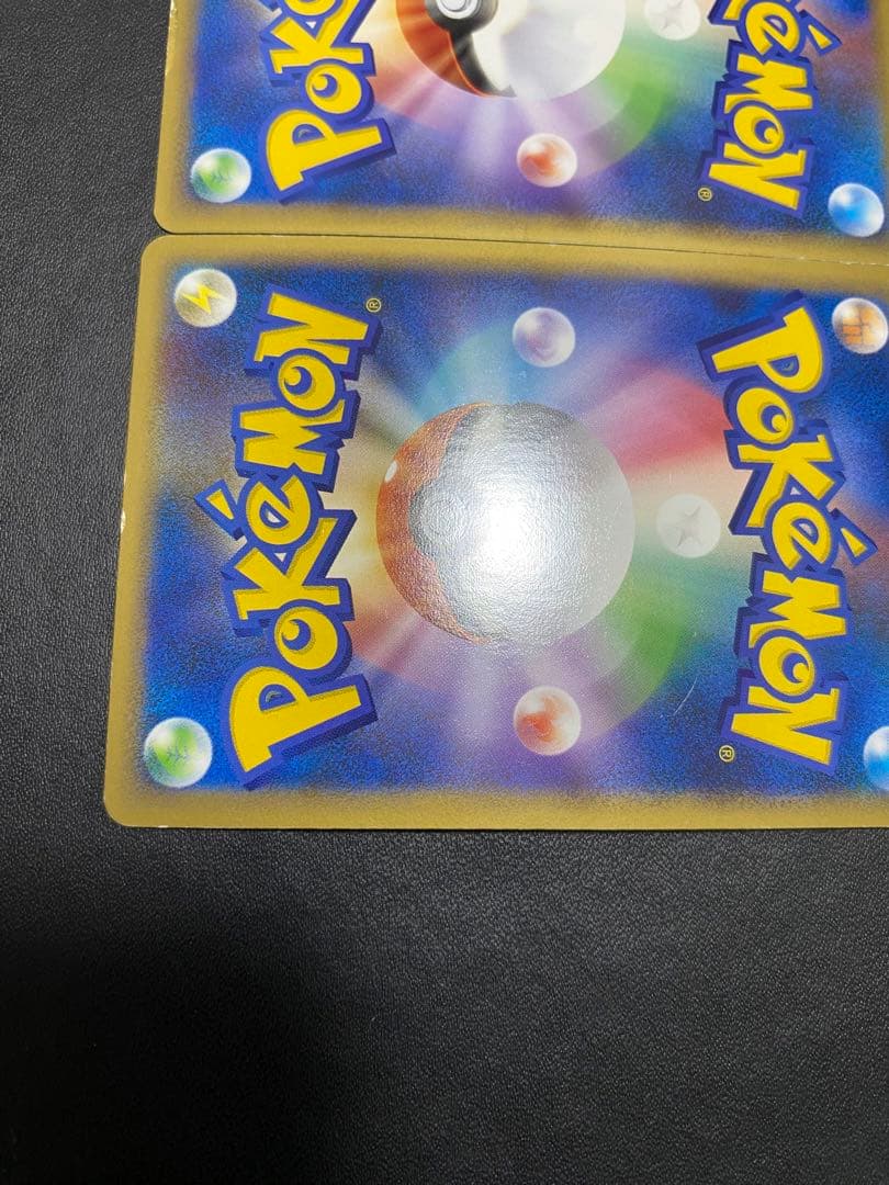 カイオーガ＆グラードンＬＥＧＥＮＤ ☆ 頂上大激突 071/080 レジェンド