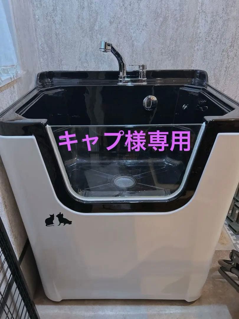 ペット用バス、ドッグバス