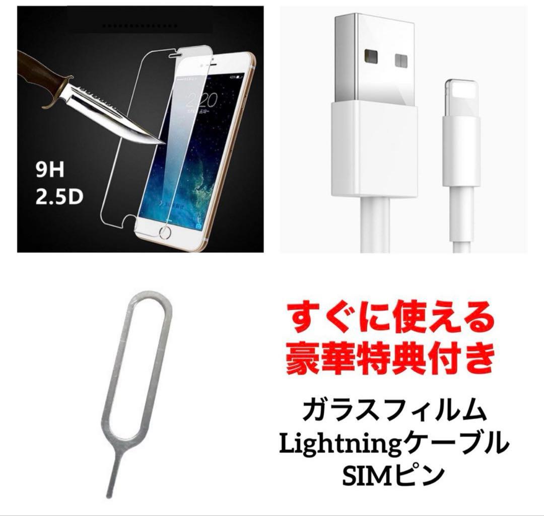 44 iPhone 12mini 256GB 純正BMS新品バッテリー　良品